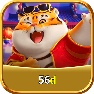 56d Logo